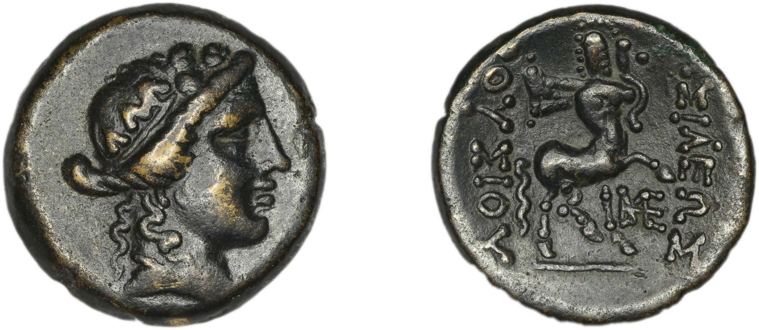 Prusias I of Bithynia Bithynia Waddington 1908 26, аверс, bm