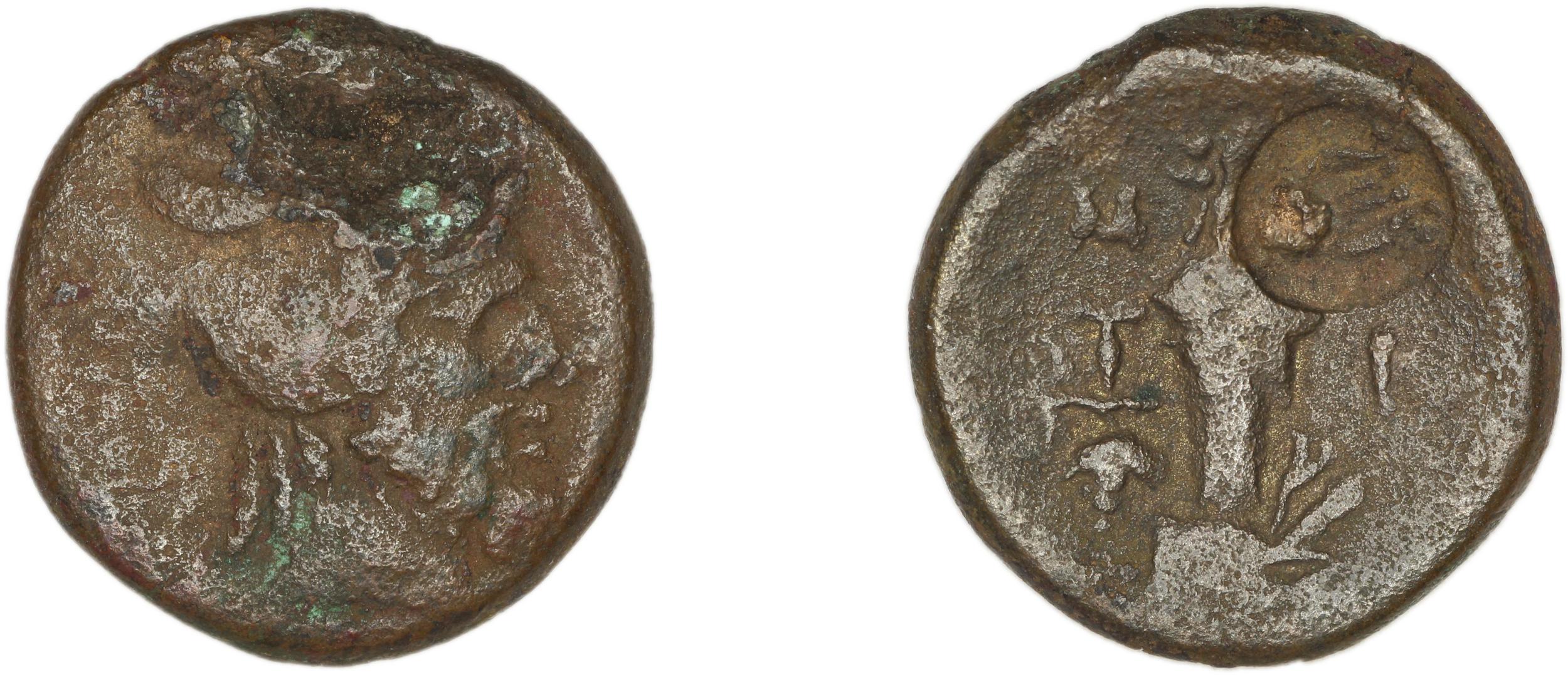 Mytilene BMC Mytilene 131-8, аверс, bm