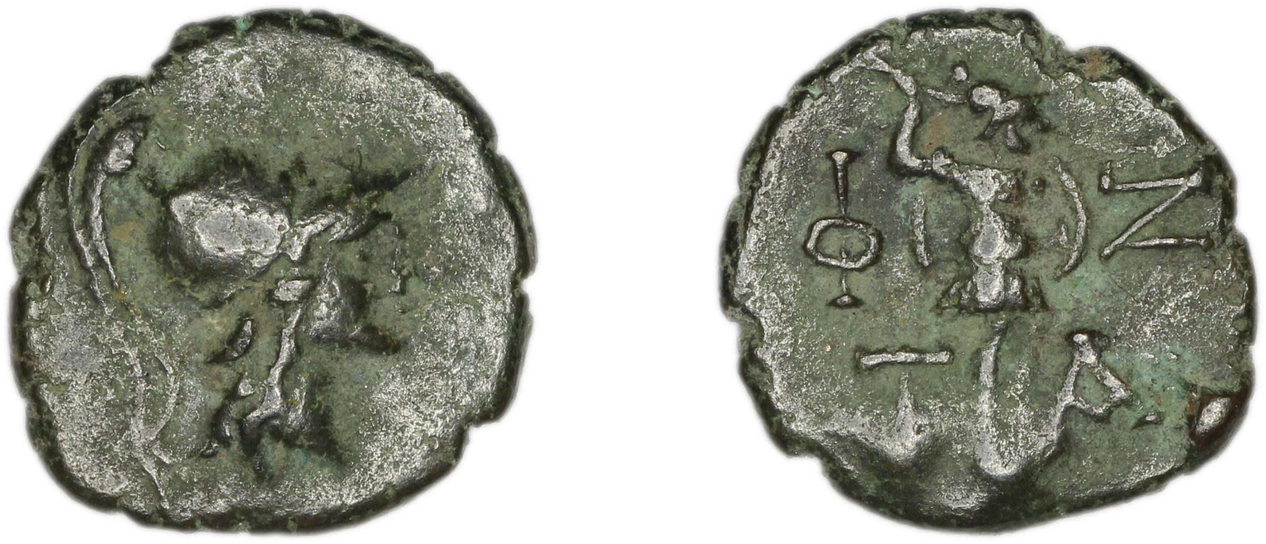 Temnus SNG Copenhagen Temnus 259, аверс, bm