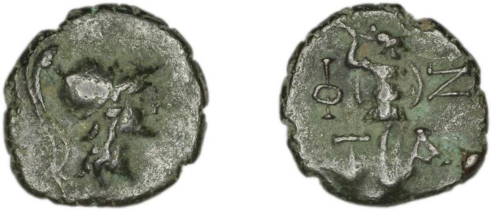 Temnus SNG Copenhagen Temnus 259, реверс, bm