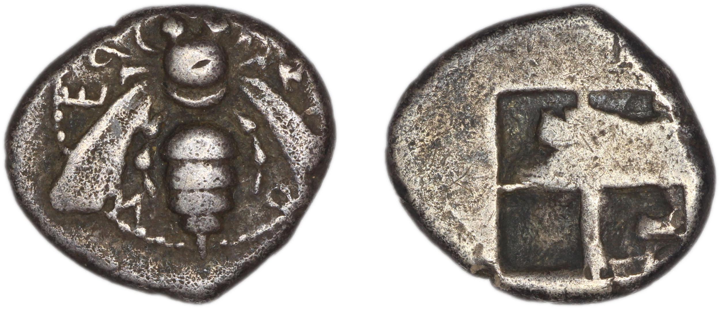 Ephesus Head 1880 Period IIβ, аверс, bm