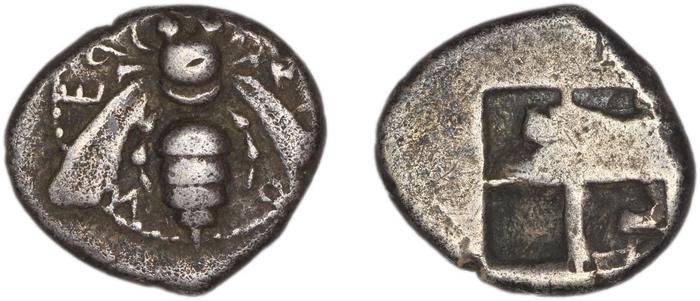 Ephesus Head 1880 Period IIβ, реверс, bm