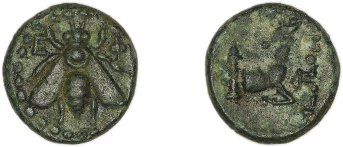 reverse Ephesus Kinns and Holt 2023 Period V, AE XV