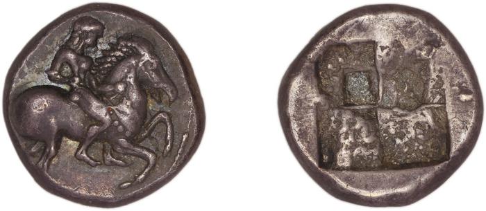 Erythrae Babelon 1907 480-3, реверс, bm