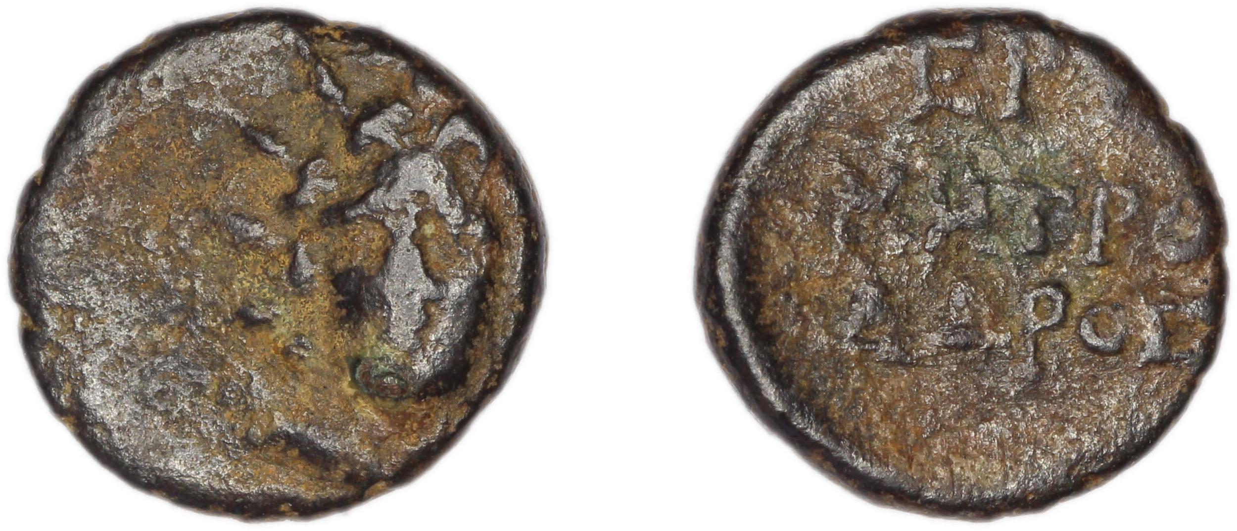 Erythrae Kinns 1980 Period IV, AE 18, аверс, bm
