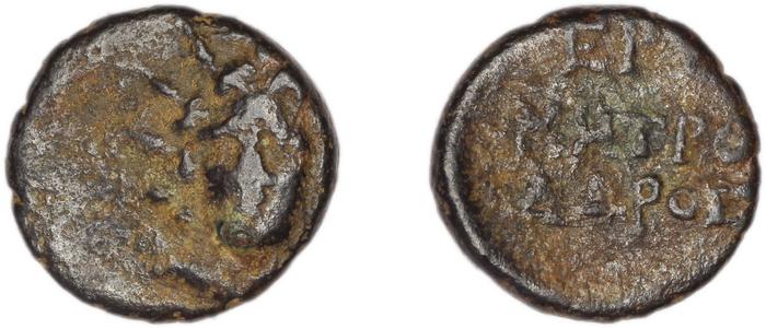 Erythrae Kinns 1980 Period IV, AE 18, реверс, bm