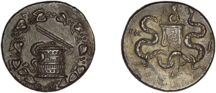 reverse Ephesus Kleiner and Noe 1977 10