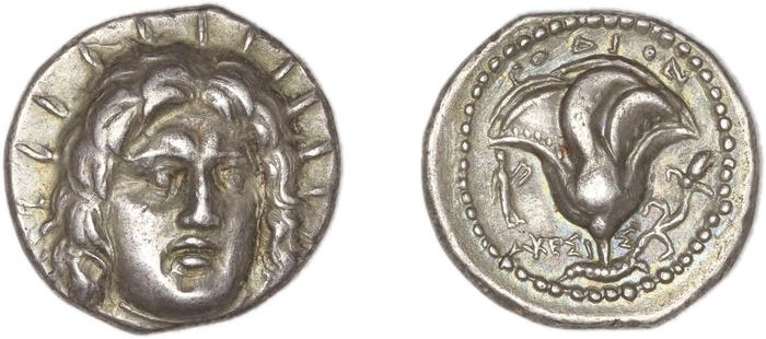 Rhodes Ashton 2001 217-23, реверс, bm