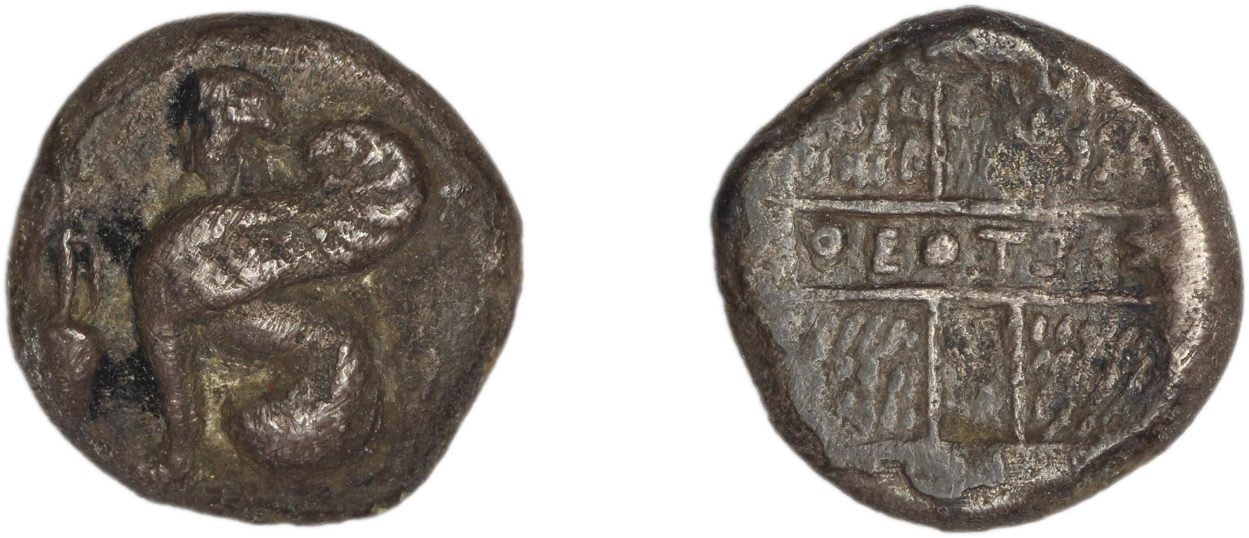 Chios Hardwick 1991 Chian 375-350, аверс, bm
