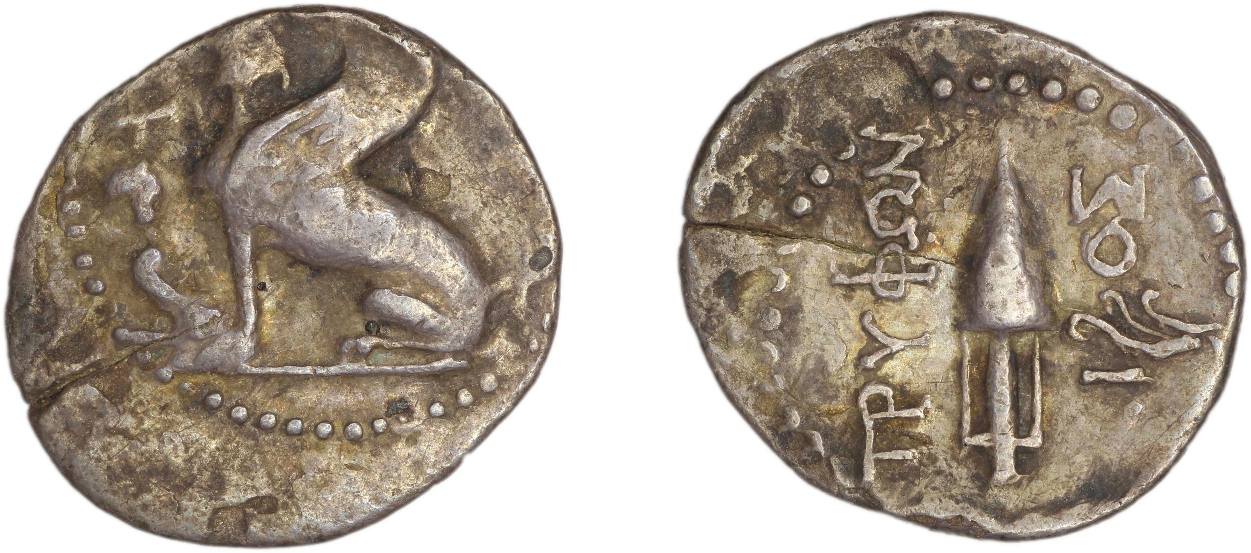 Chios Lagos 1998 Reduced denarius standard, аверс, bm