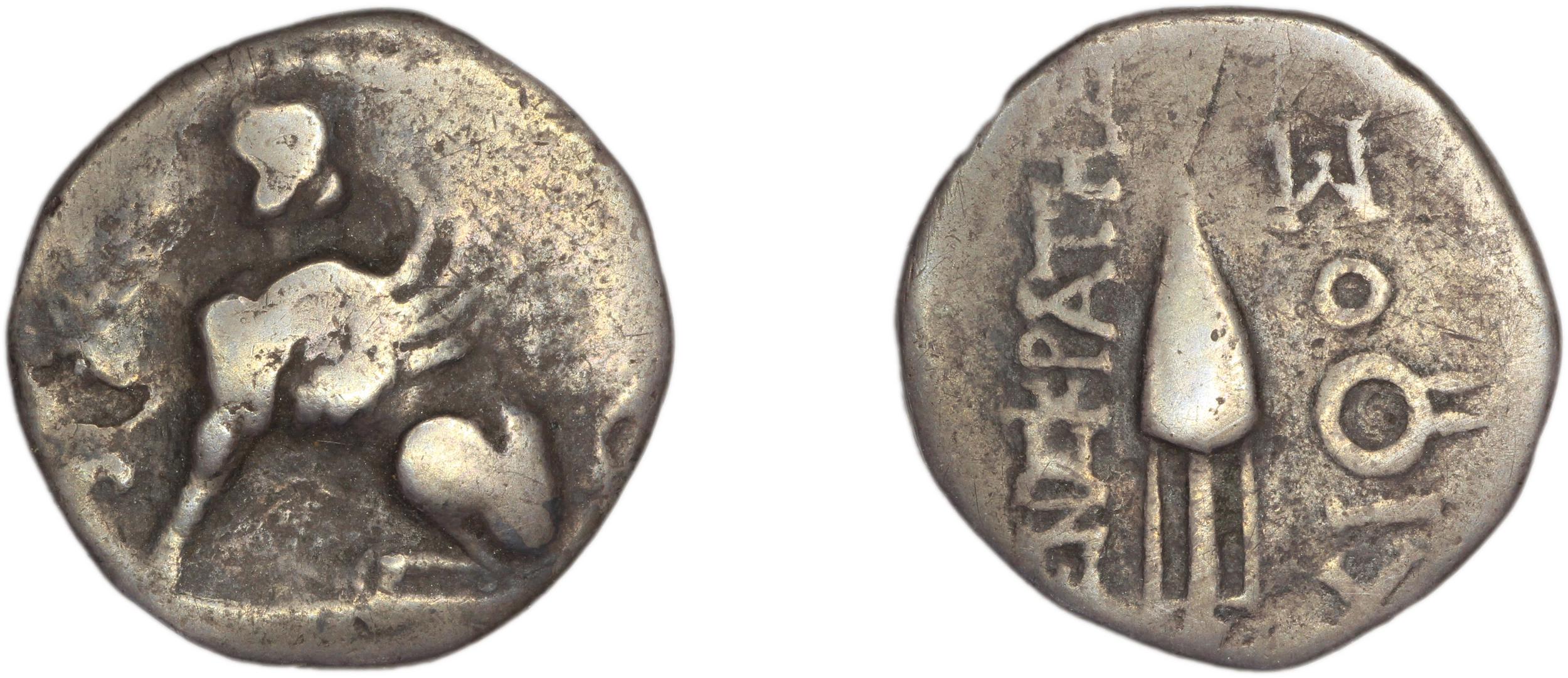 Chios Lagos 1998 Cistophoric drachms, аверс, bm