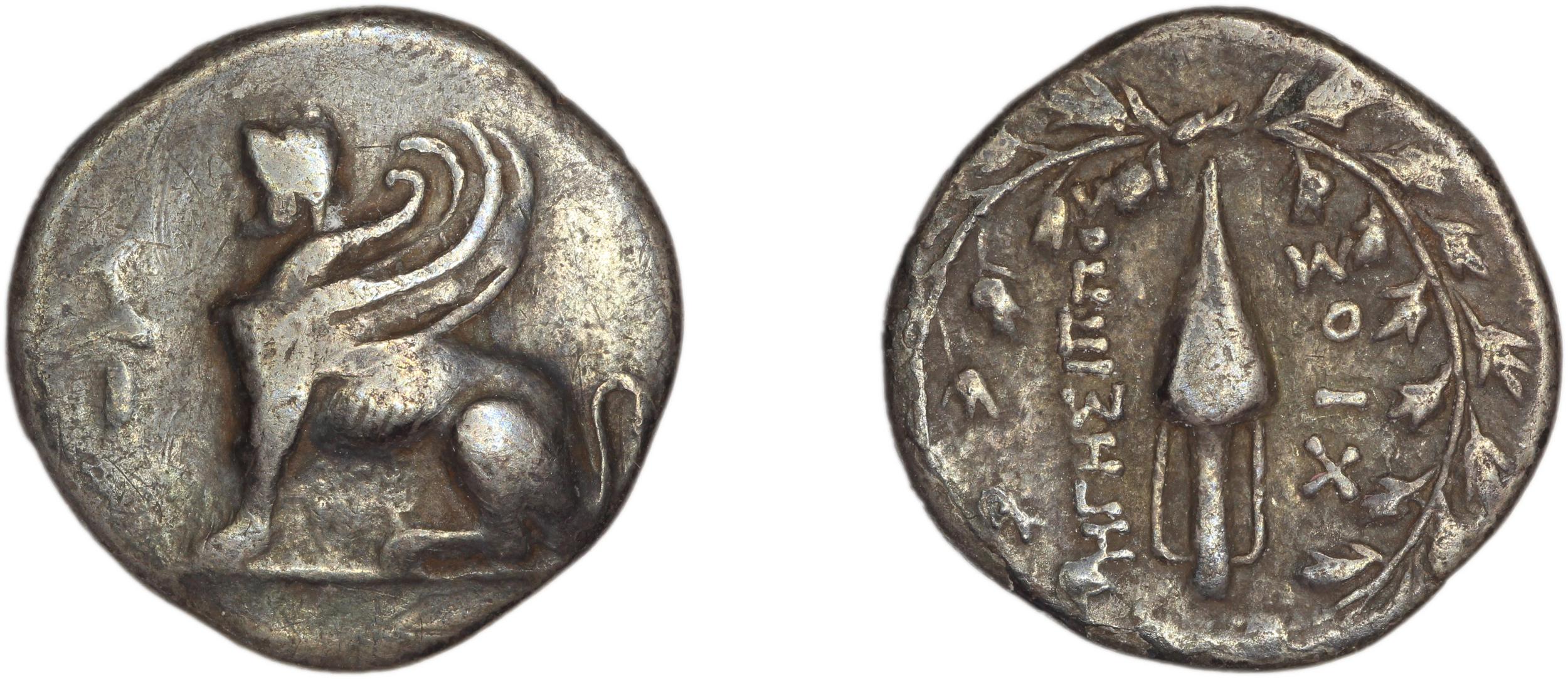 Chios Lagos 1998 Reduced Attic standard C, аверс, bm