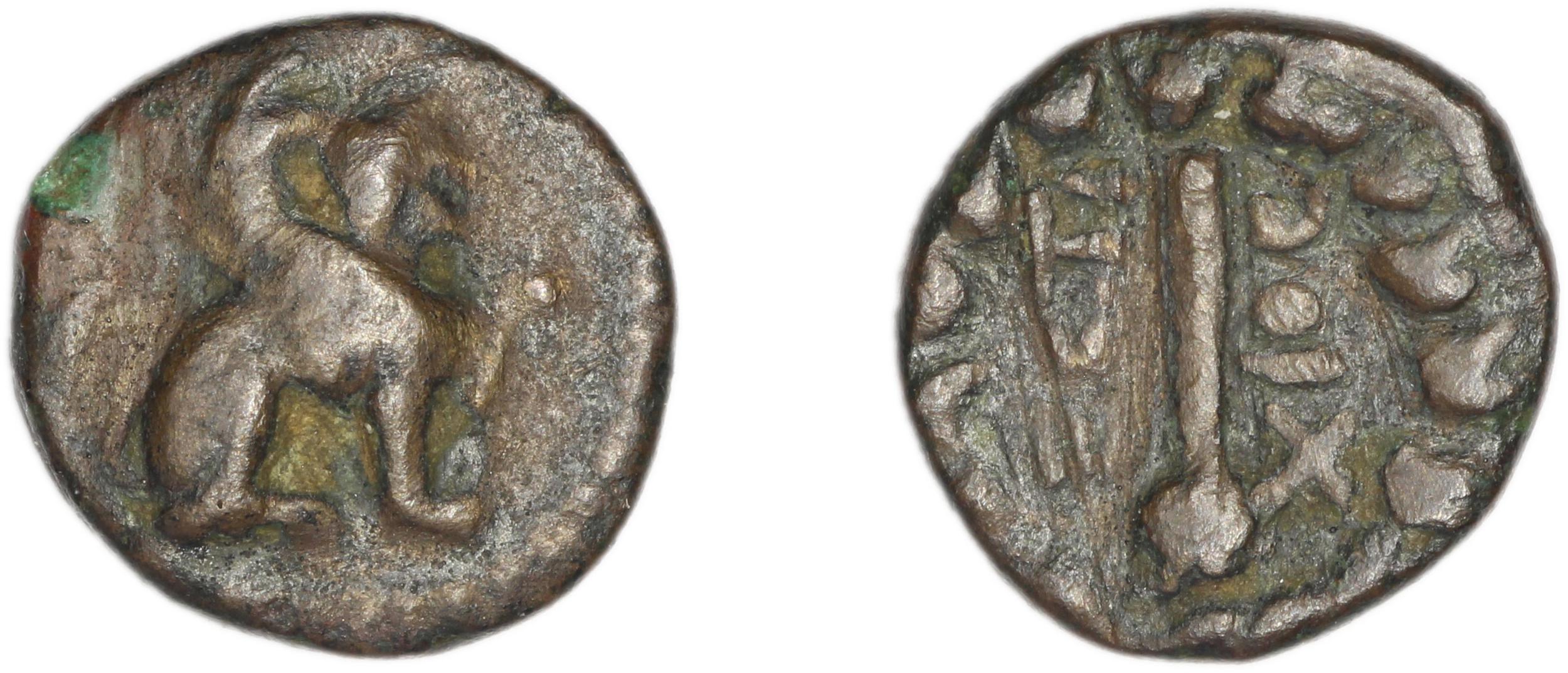 Chios Lagos 1998 Series 18 (Sphinx/Thyrsus), аверс, bm