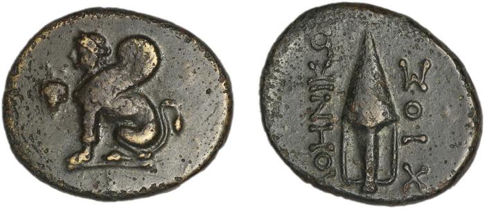Chios Lagos 1998 Series 19.A-B, реверс, bm