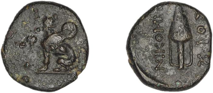 Chios Lagos 1998 Series 16, реверс, bm