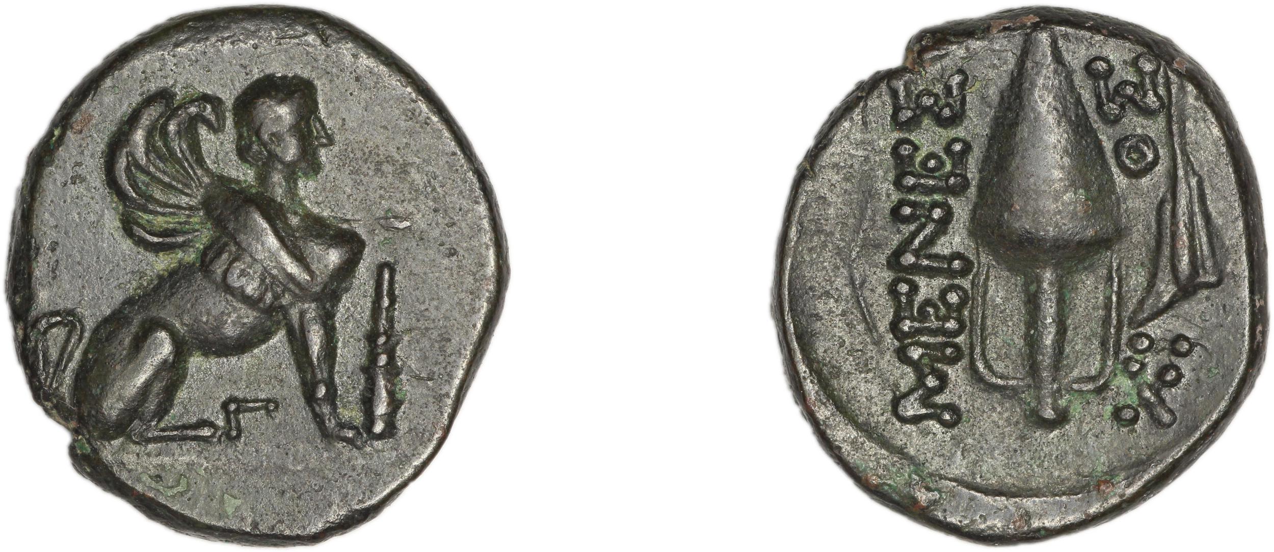 Chios Lagos 1998 Series 17, аверс, bm