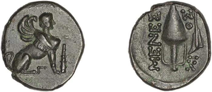Chios Lagos 1998 Series 17, реверс, bm