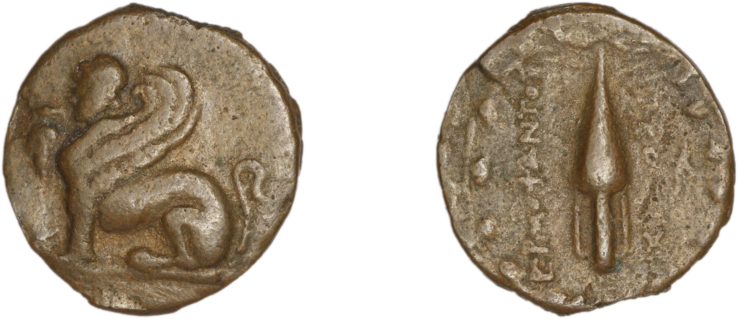 Chios Lagos 1998 Reduced Attic standard A, аверс, bm