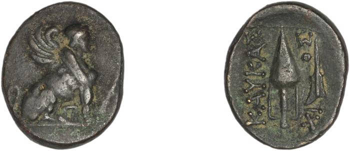 Chios Lagos 1998 Series 17, реверс, bm