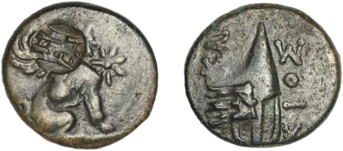 Chios Lagos 1998 Series 17, реверс, bm