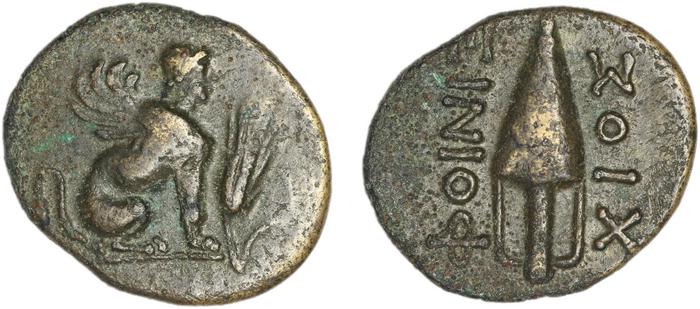 Chios Lagos 1998 Series 17, реверс, bm