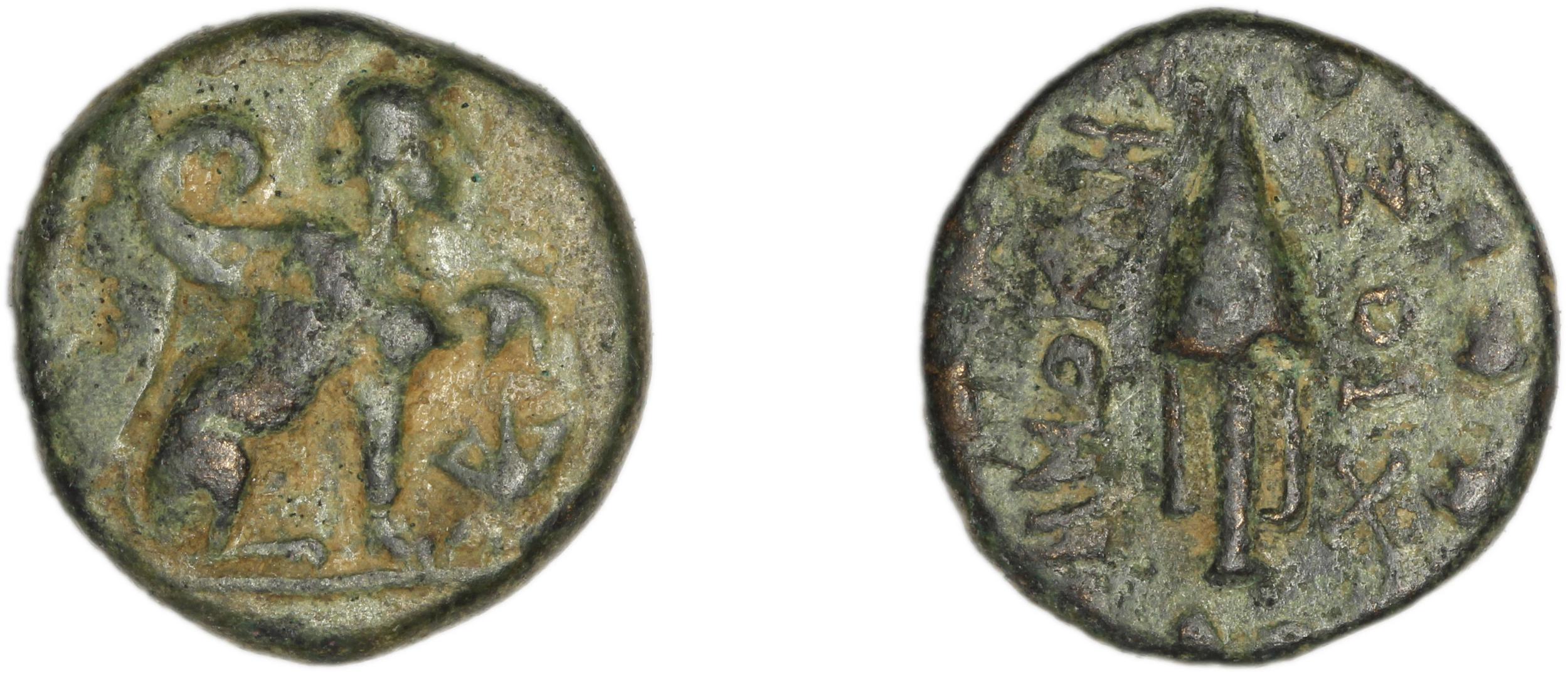 Chios Lagos 1998 Series 19.A-B, аверс, bm