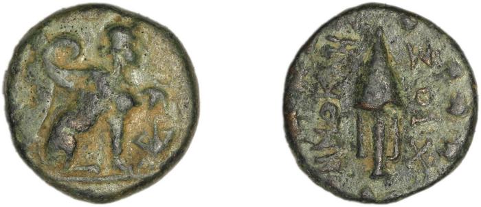 Chios Lagos 1998 Series 19.A-B, реверс, bm