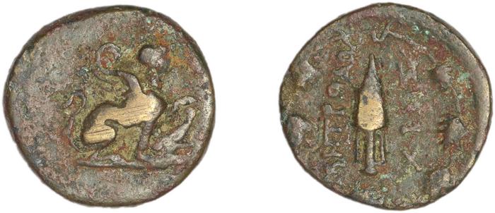 реверс Chios Lagos 1998 Series 19.F