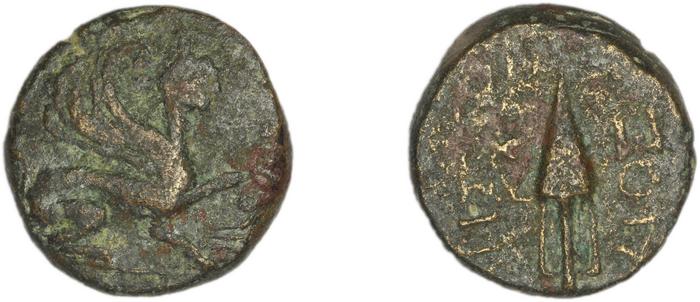 Chios Lagos 1998 Series 24, реверс, bm