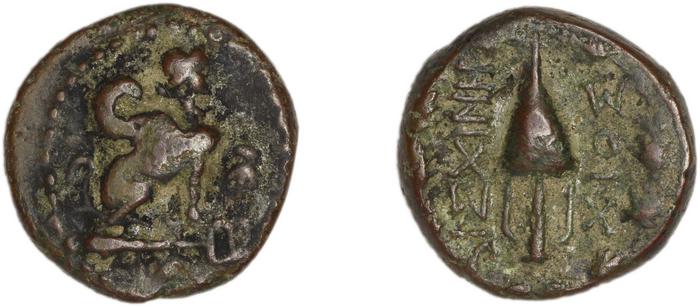 Chios Lagos 1998 Series 19.A-B, реверс, bm
