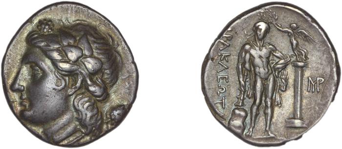 реверс Arsinoe II Heracleia Pontica Waddington 1908 43
