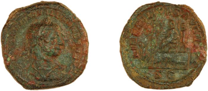 RIC IV Severus Alexander 566, реверс, bm
