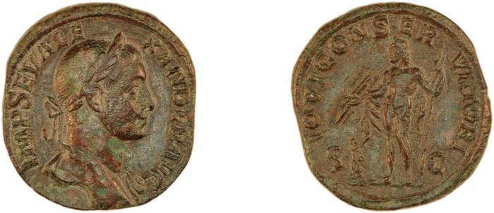 RIC IV Severus Alexander 558, реверс, bm