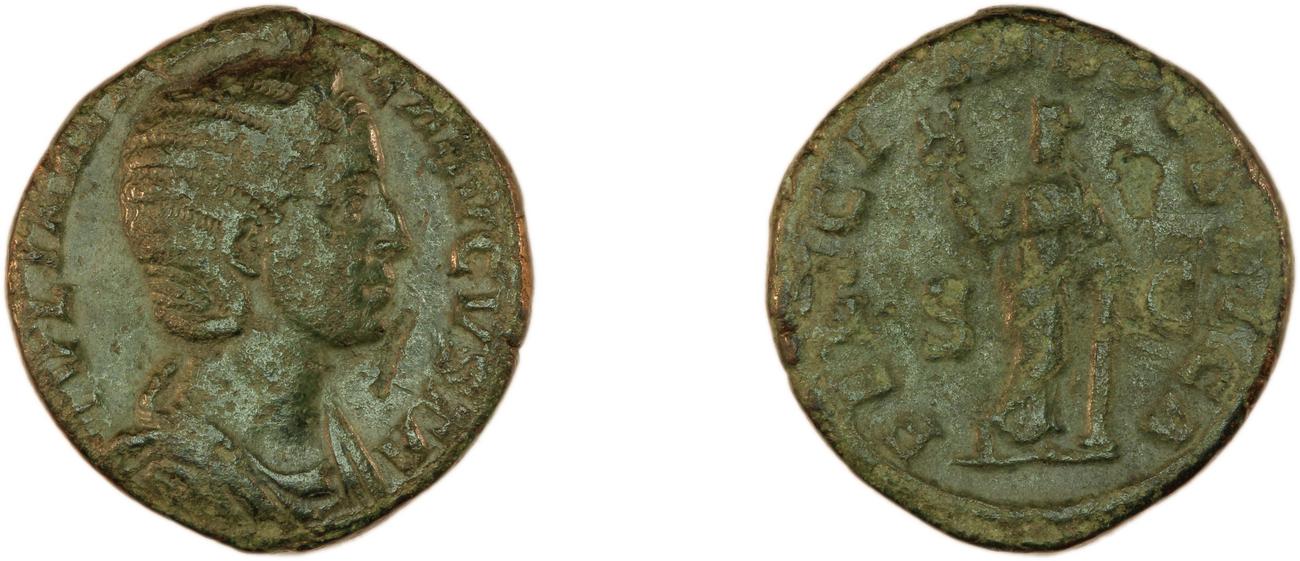 RIC IV Severus Alexander 676, аверс, bm