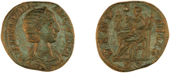 RIC IV Severus Alexander 701, реверс, bm