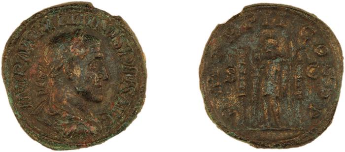 RIC IV Maximinus Thrax 33, реверс, bm