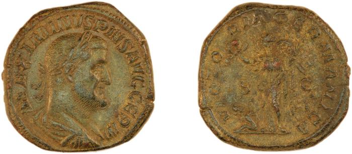 RIC IV Maximinus Thrax 90, реверс, bm