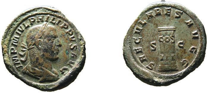 RIC IV Philip I 162A, реверс, bm