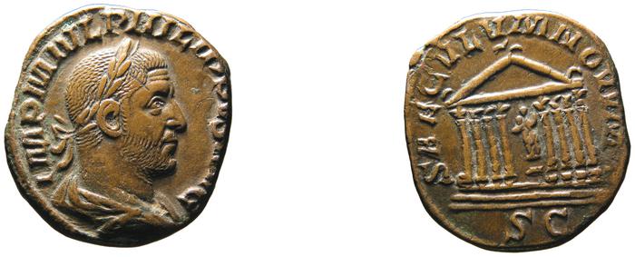 RIC IV Philip I 164, реверс, bm