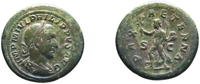 RIC IV Philip I 185A, реверс, bm