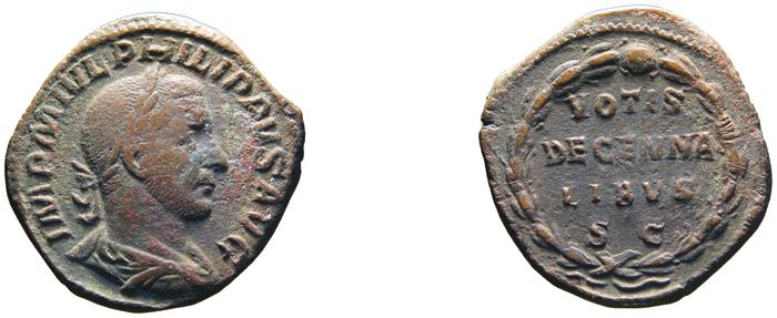 RIC IV Philip I 195A, реверс, bm