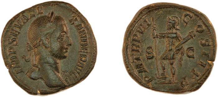RIC IV Severus Alexander 477, реверс, bm