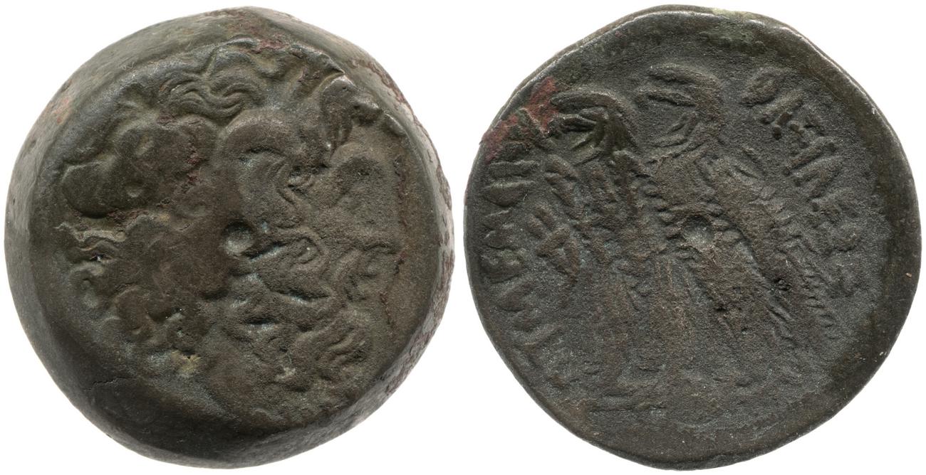Svoronos (1904-1908) no. 1424, аверс, bm