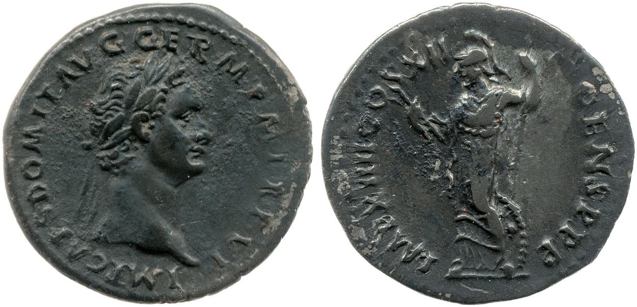аверс RIC II, Part 1 (second edition) Domitian 458