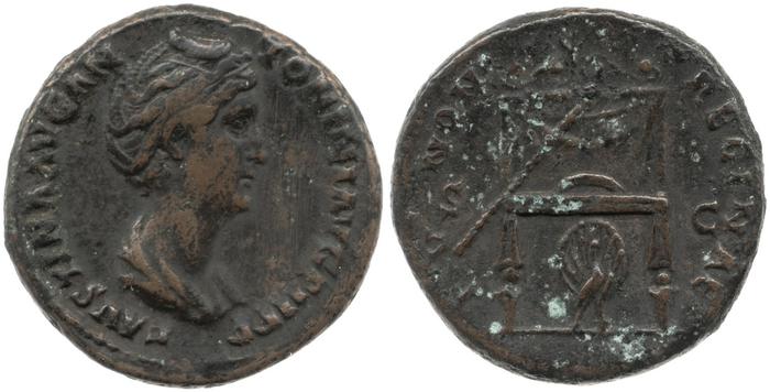 реверс RIC III Antoninus Pius 1092