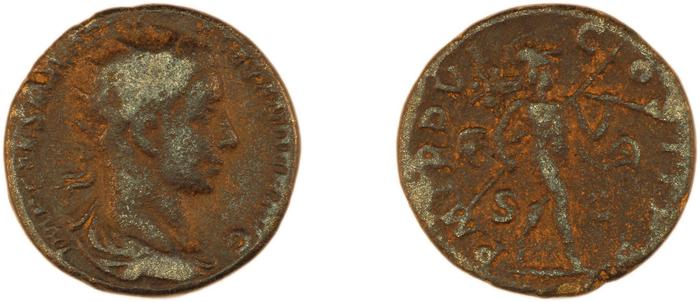 RIC IV Severus Alexander 457, реверс, bm
