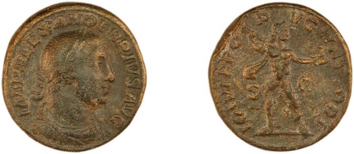 RIC IV Severus Alexander 633, реверс, bm