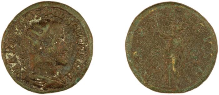реверс RIC IV Maximinus Thrax 82