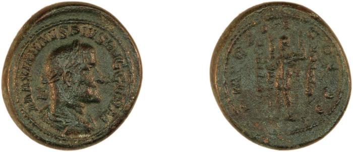 RIC IV Maximinus Thrax 39, реверс, bm