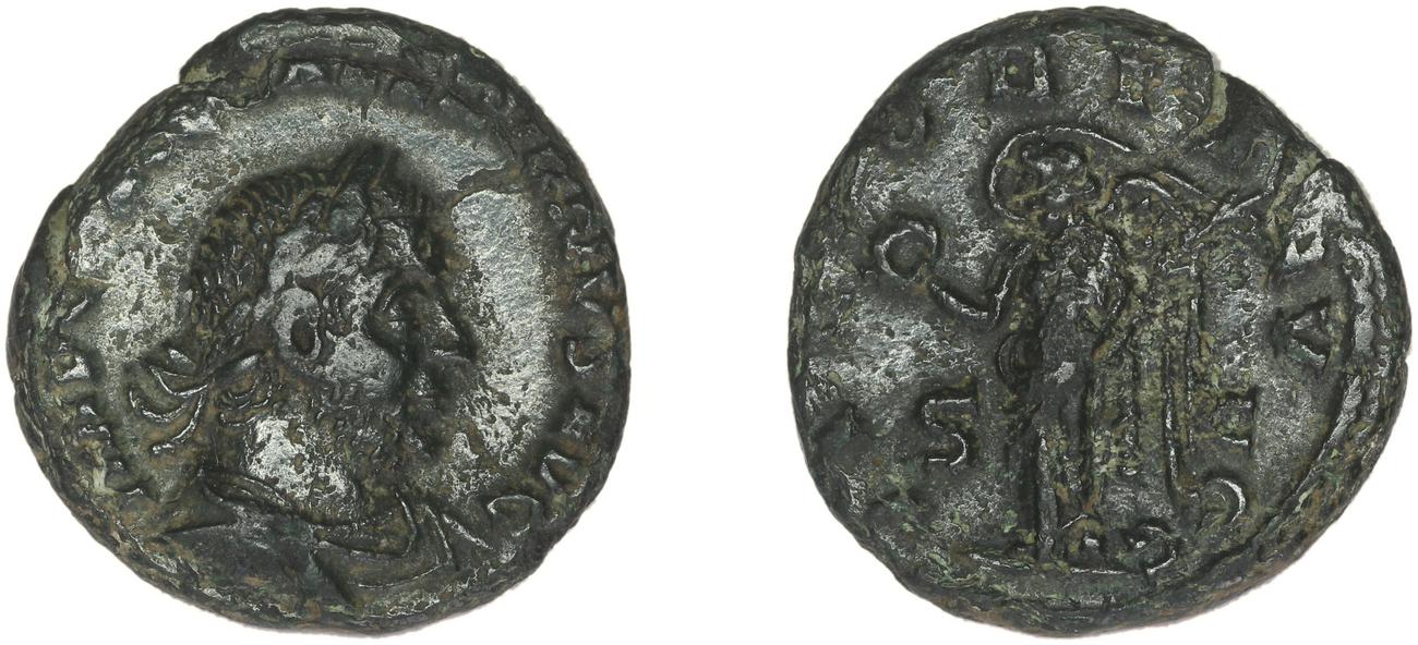 RIC V Valerian 200, аверс, bm